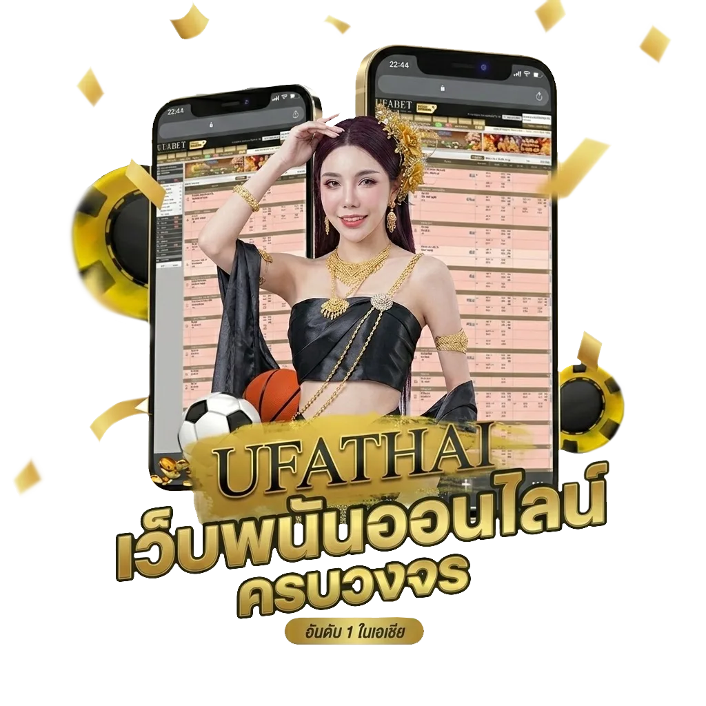 หุ้นไทยวันนี้ช่อง 9 โบนัส — สมาชิกทุกคน