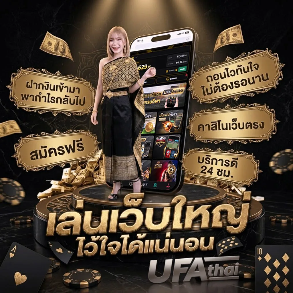 หุ้นไทยวันนี้ช่อง 9 แบนเนอร์แบรนด์ — ตัวแทนอย่างเป็นทางการ